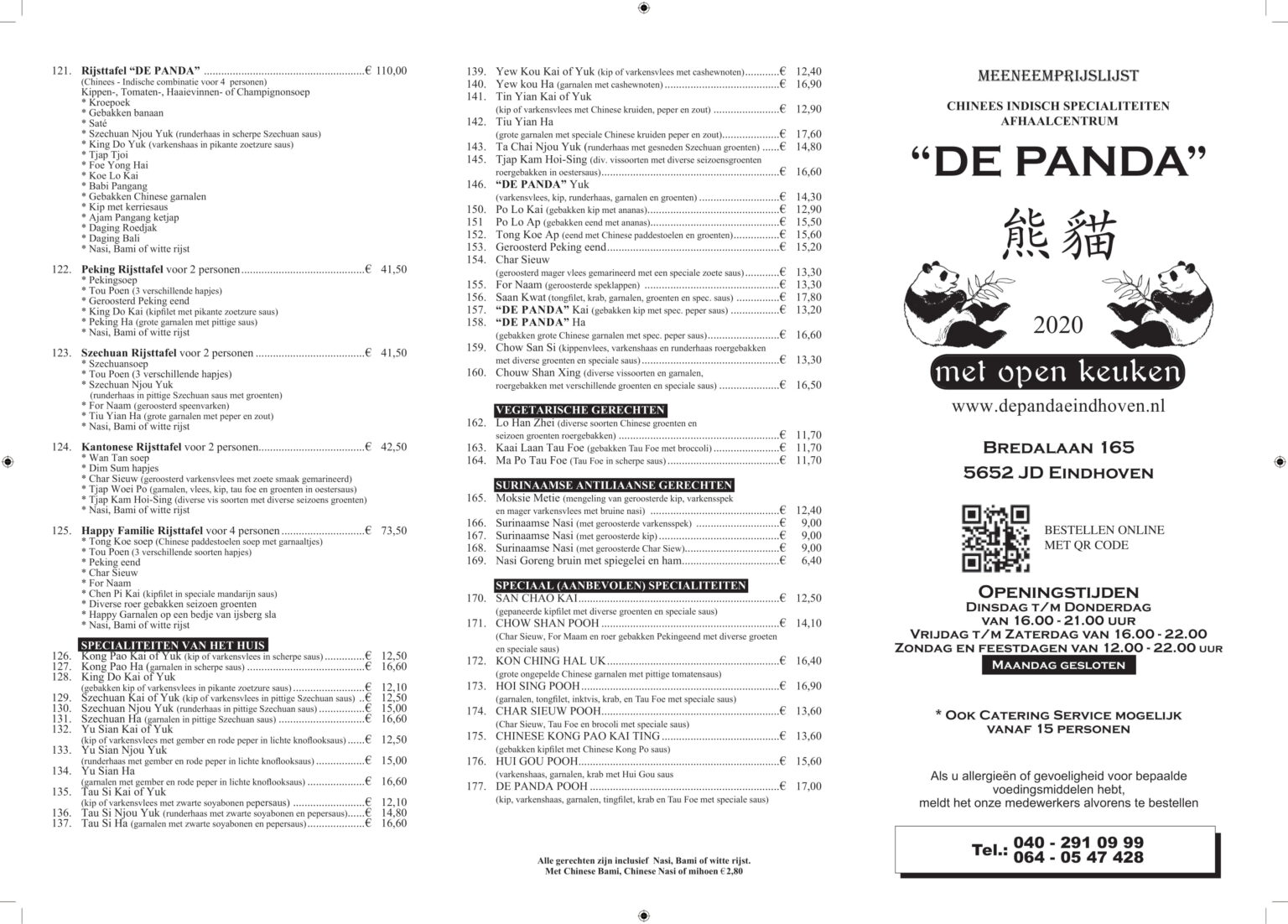 panda iii menu